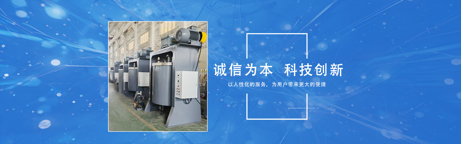 山東鑫宇土工材料工程有限公司